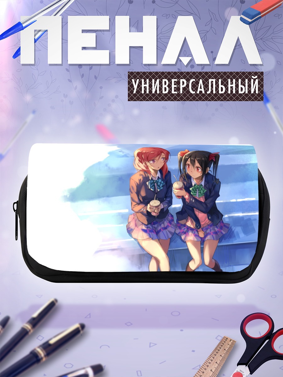 Пенал-косметичка Маки и Нико