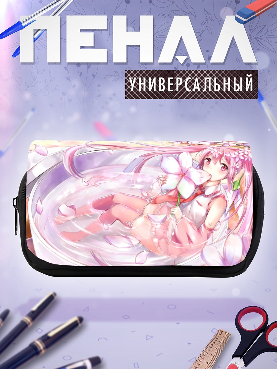 Пенал-косметичка Мику Хацунэ в сакуре