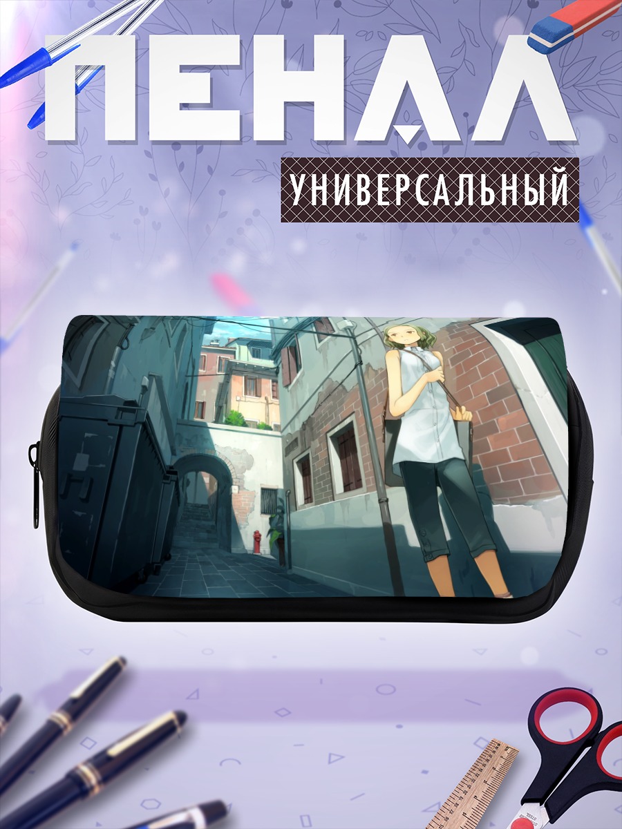 Пенал-косметичка Девушка в городе