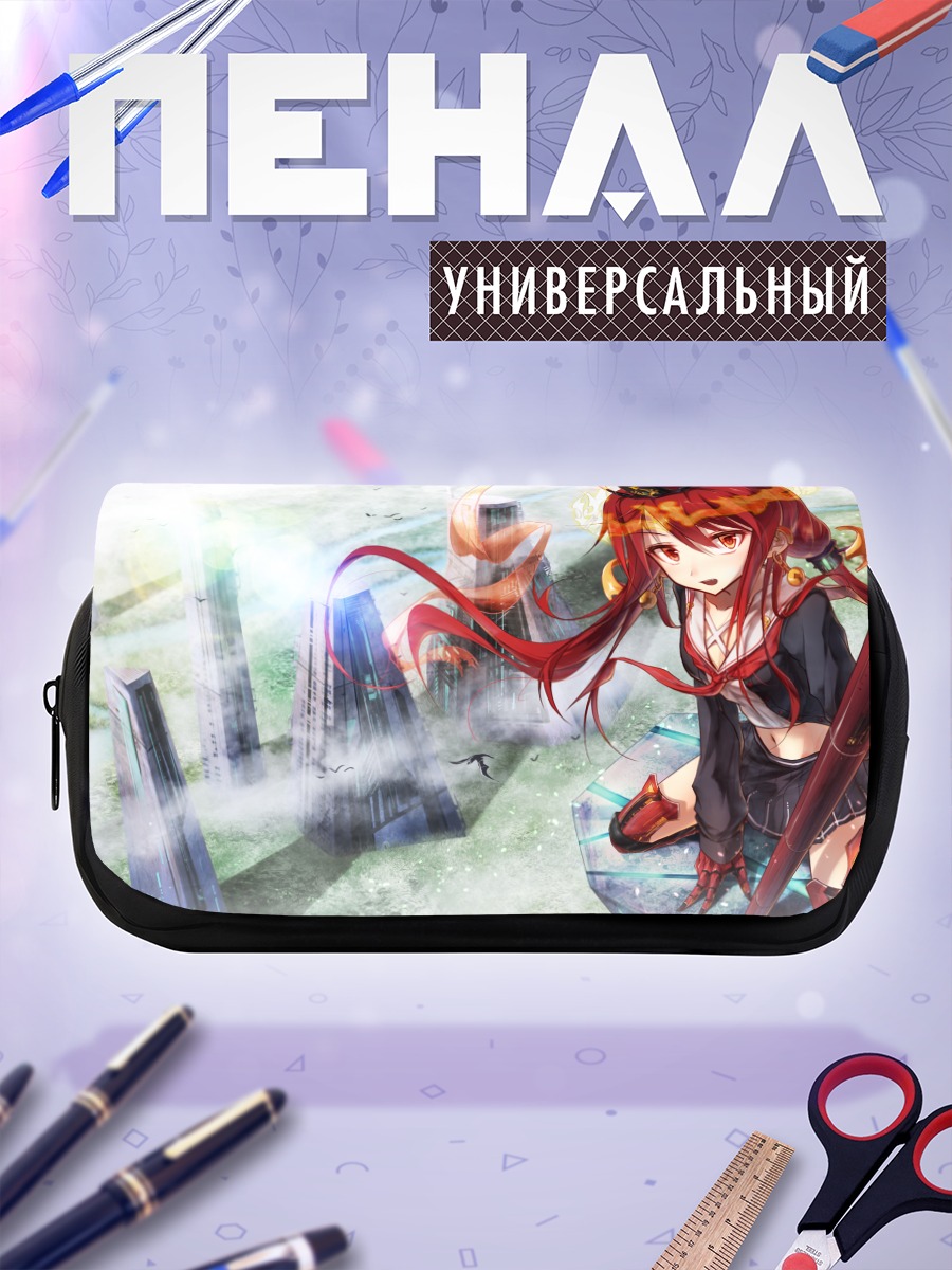 Пенал-косметичка Девушка в броне