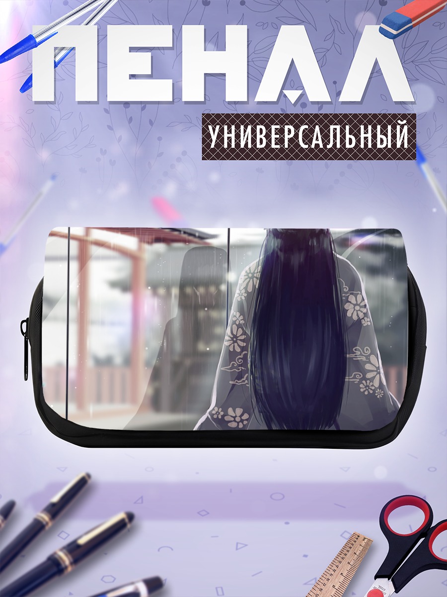 Пенал-косметичка Девушка в кимоно под дождем