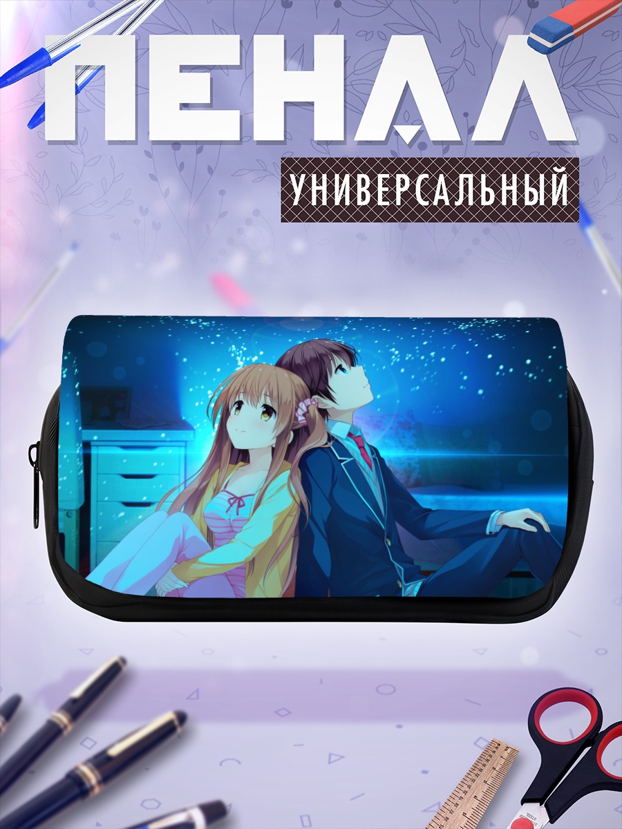 Пенал-косметичка Сена Химено под звездами