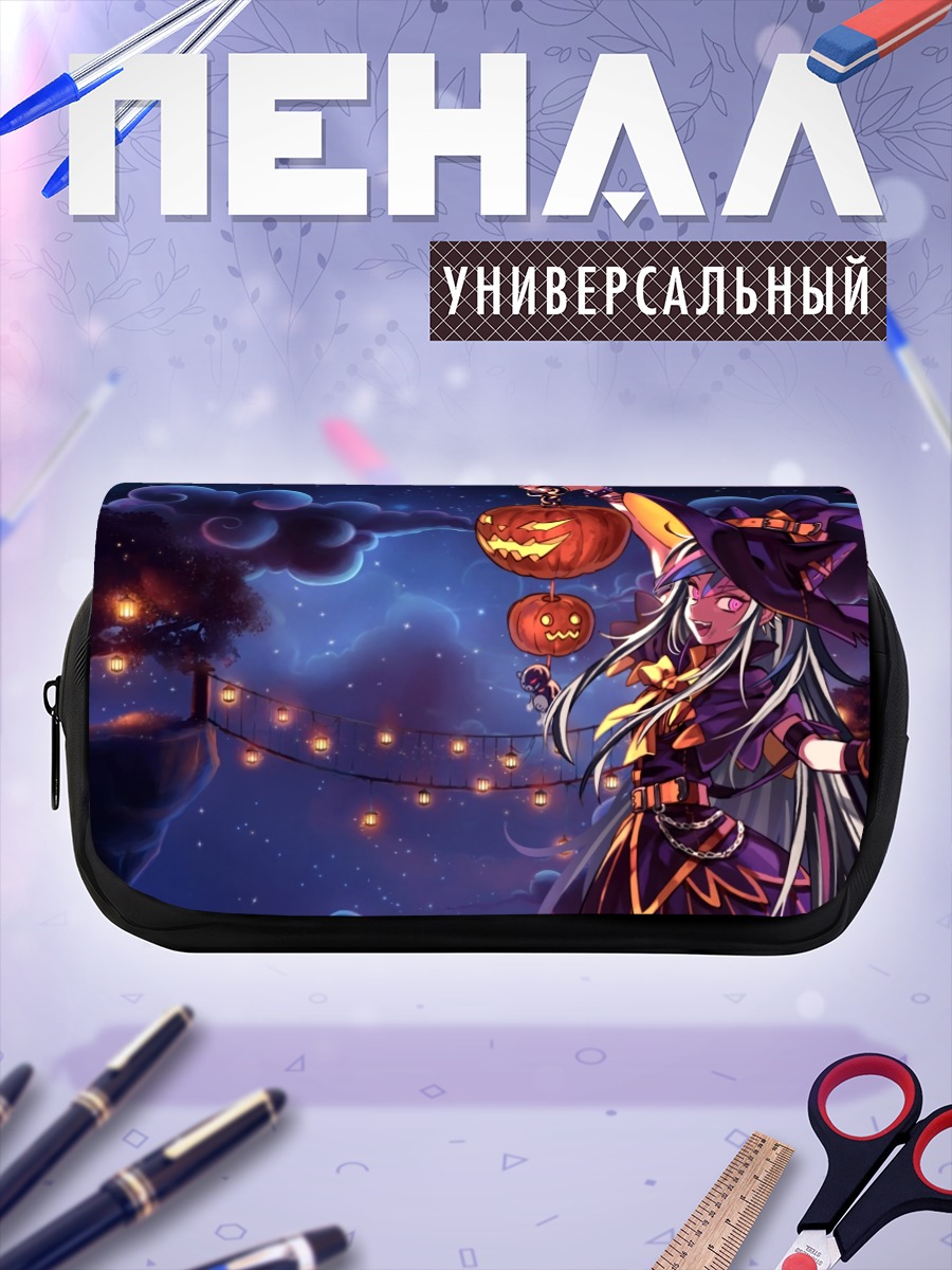 Пенал-косметичка Ибуки Миода ведьма