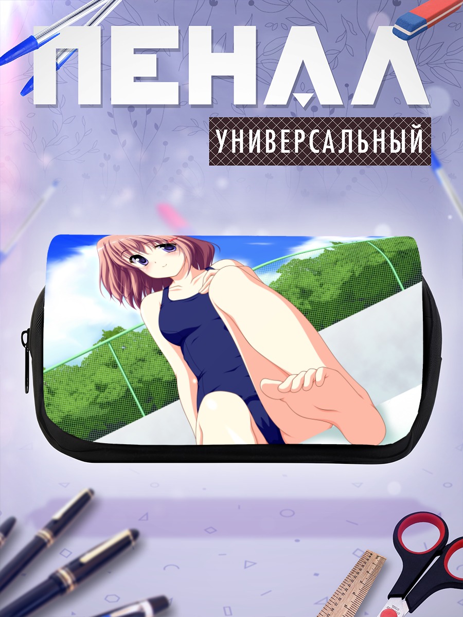 Пенал-косметичка Девушка у бассейна