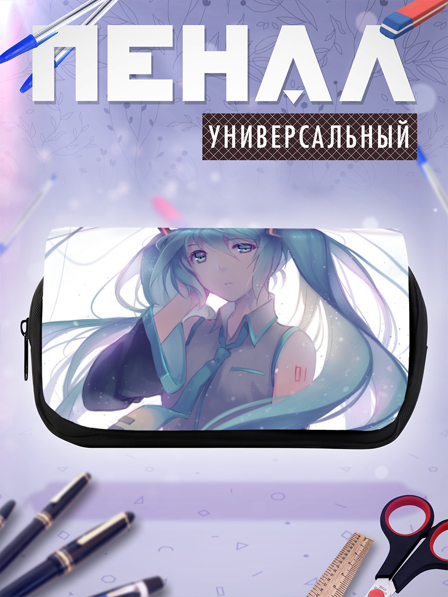 Пенал-косметичка Мику Хацунэ в эфире