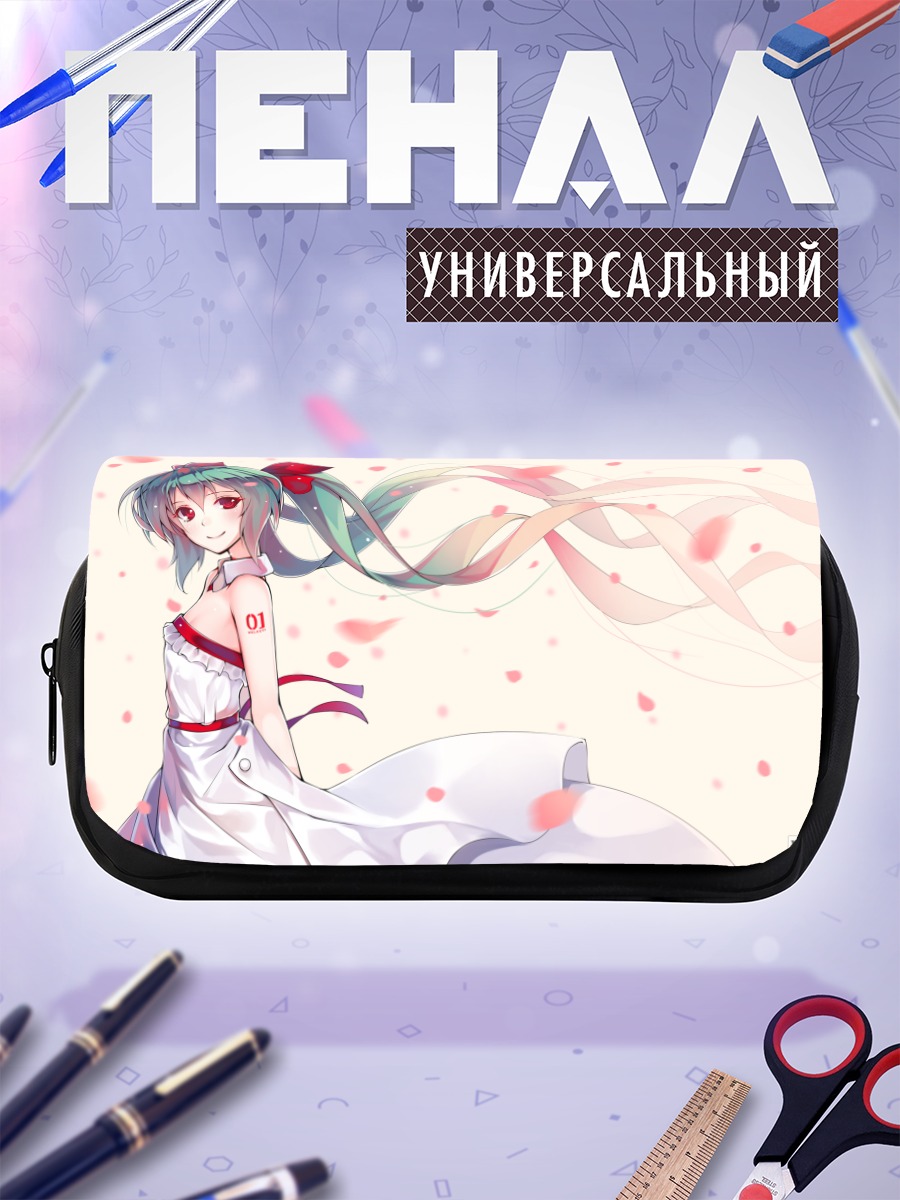 Пенал-косметичка Мику Хацунэ в лепестках