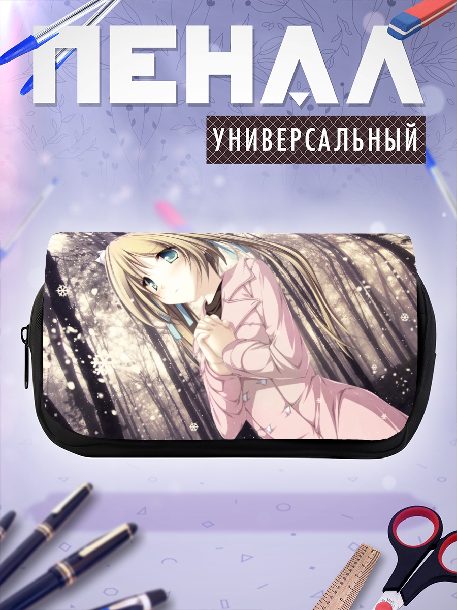 Пенал-косметичка Уи Хисагахара в лесу