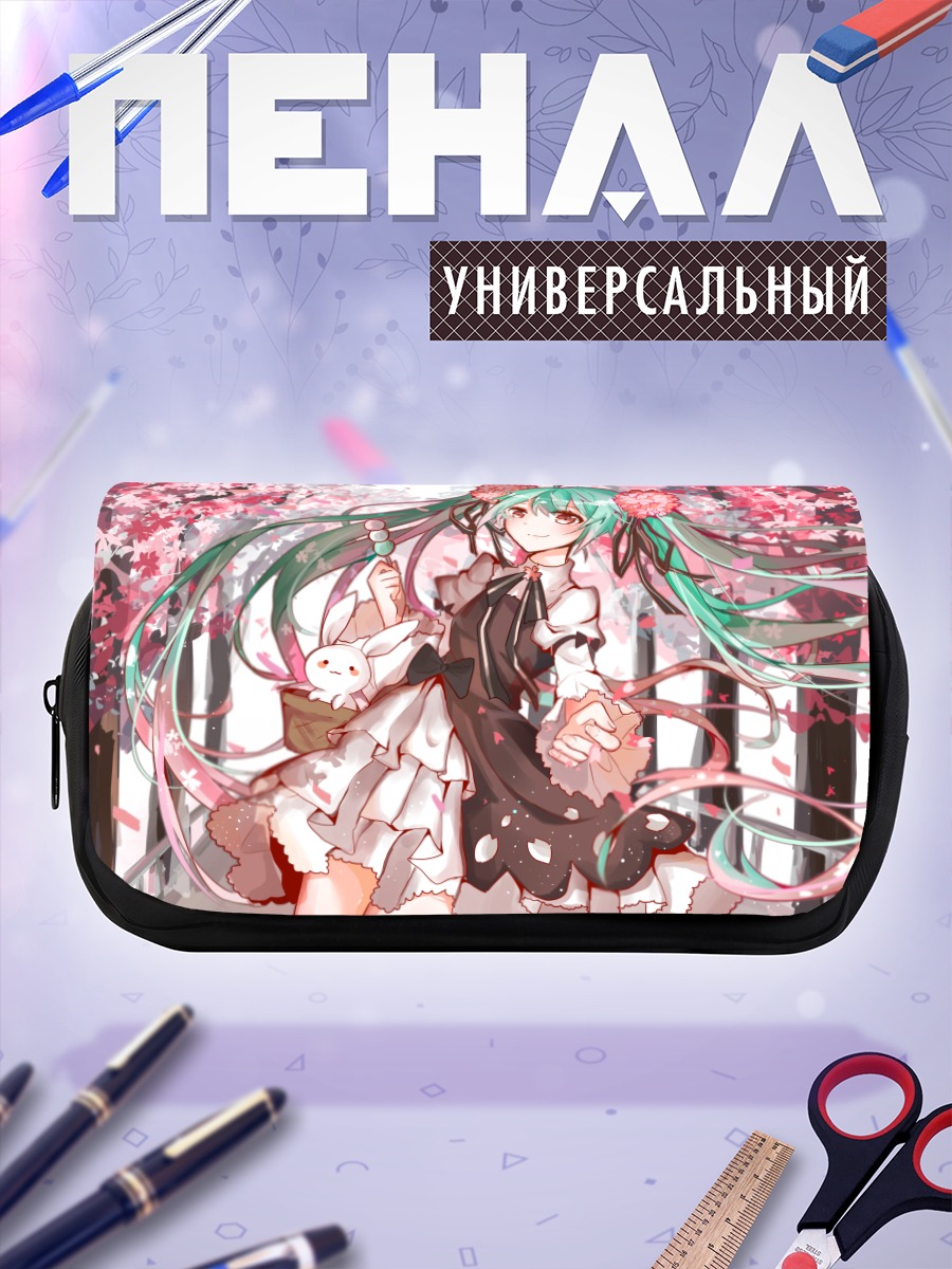 Пенал-косметичка Мику Хацунэ в сакуре