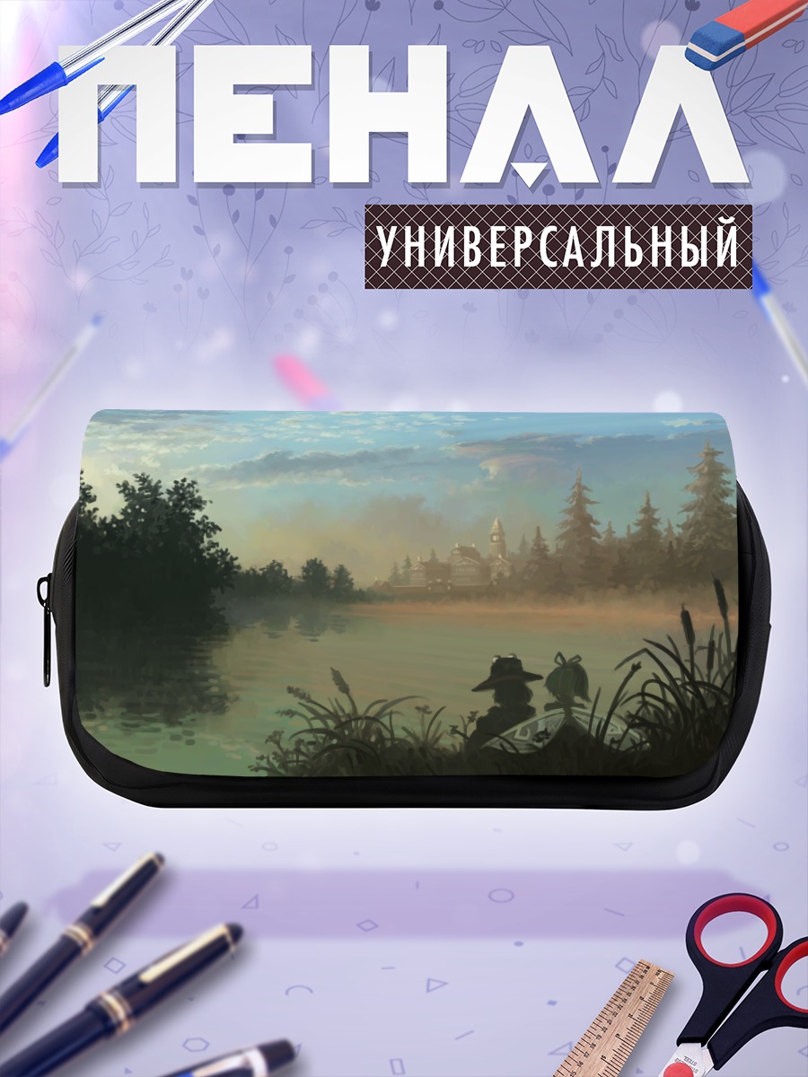 Пенал-косметичка Дайёсэй и Сувако