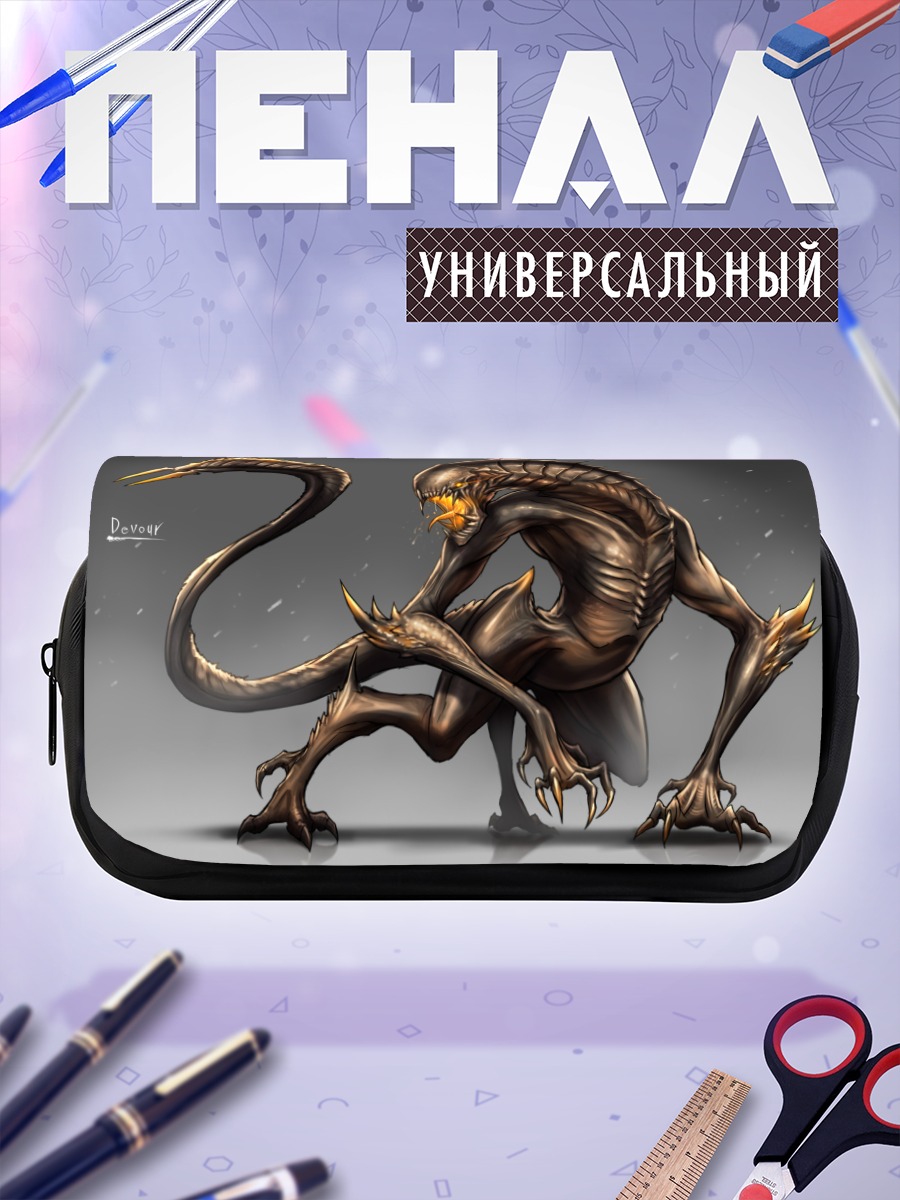 Пенал-косметичка Золотой хищник