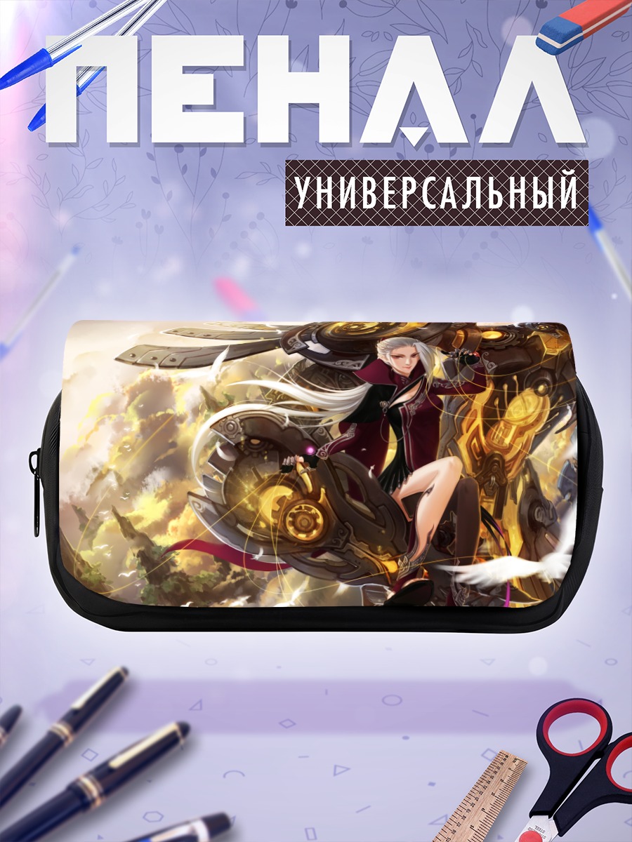 Пенал-косметичка Механическая птица