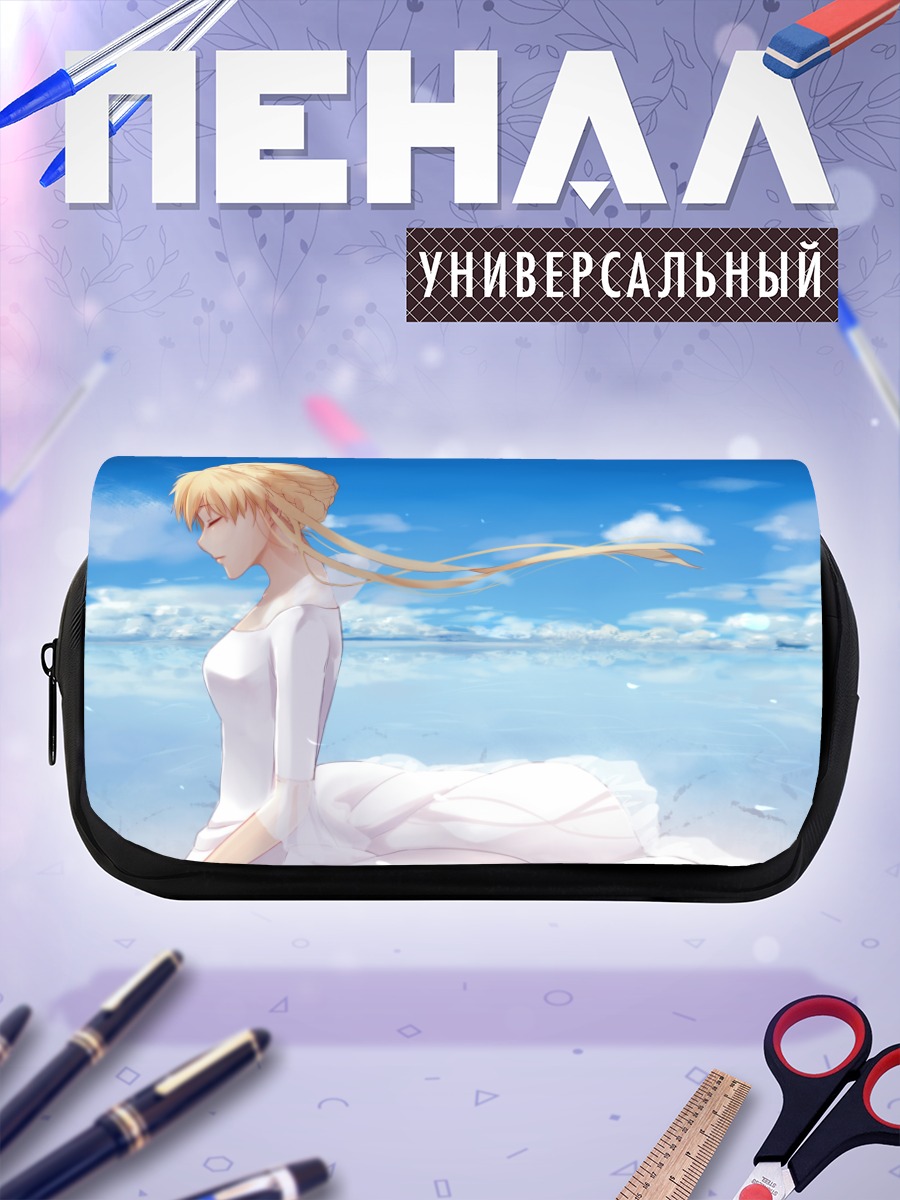 Пенал-косметичка Аллюзия в белом