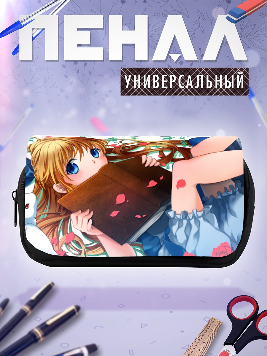 Пенал-косметичка Алиса в стране чудес