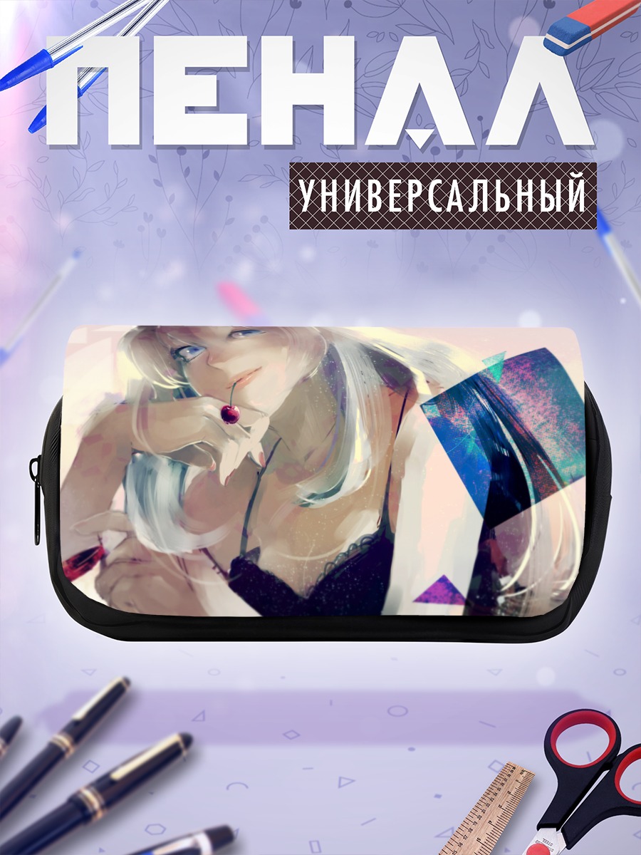 Пенал-косметичка Лука Мегурин в лучах