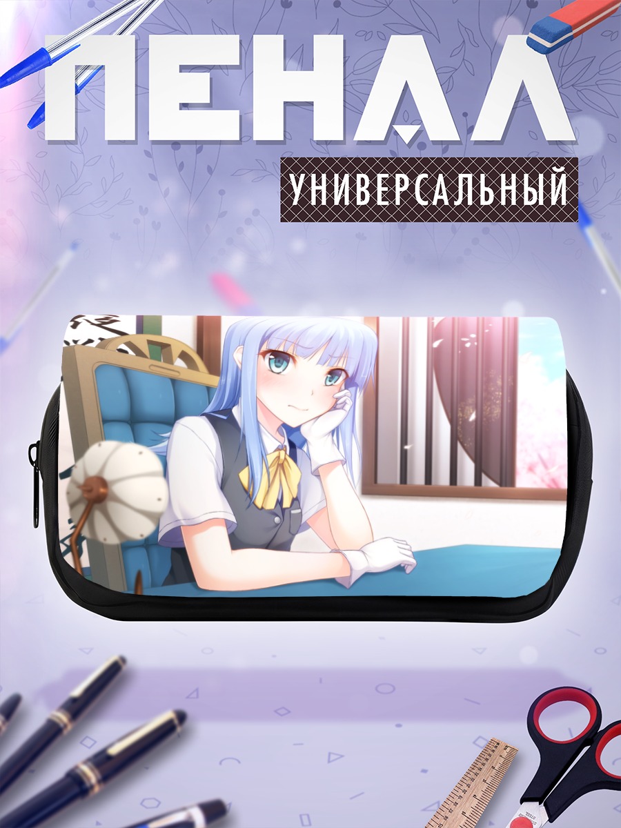 Пенал-косметичка Хацукадзэ у окна