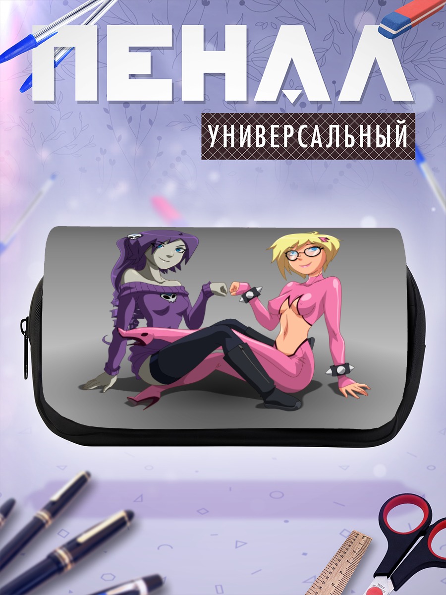 Пенал-косметичка Зон-тан и подруга