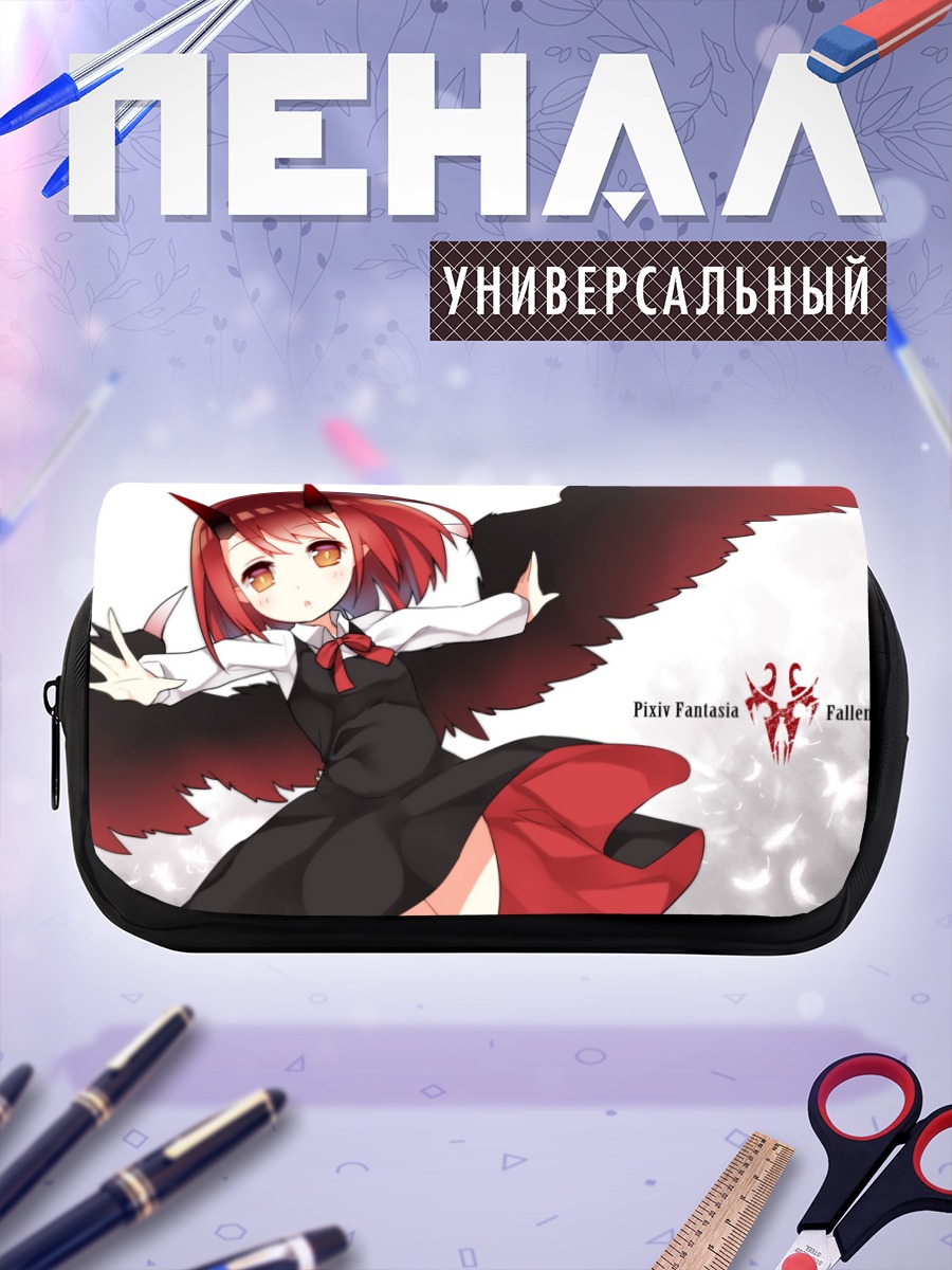 Пенал-косметичка Демон из Pixiv Fantasia