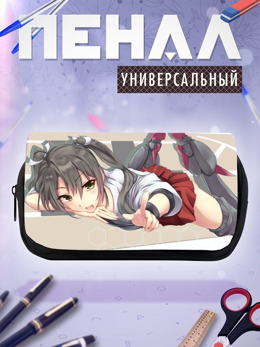 Пенал-косметичка Дзуйкаку в отдыхе