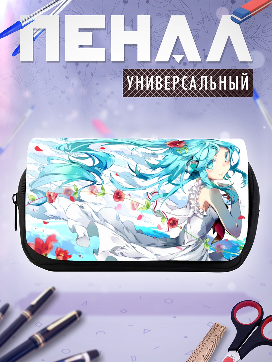 Пенал-косметичка Мику Хацунэ в цветах