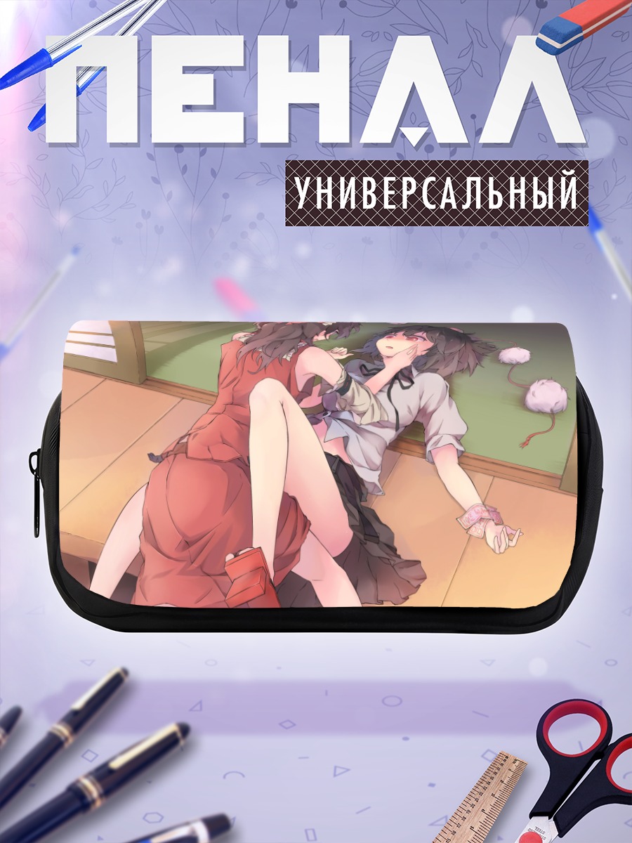 Пенал-косметичка Рейму Хакурэй и Ая