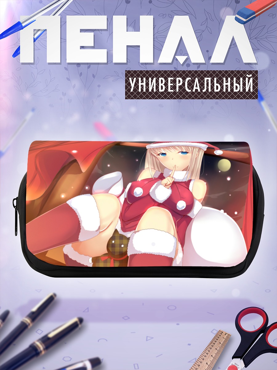 Пенал-косметичка Девушка в костюме Санты