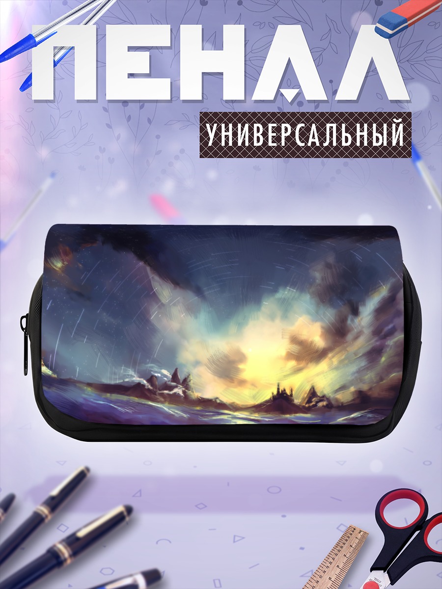 Пенал-косметичка Сияние Pixiv Fantasia