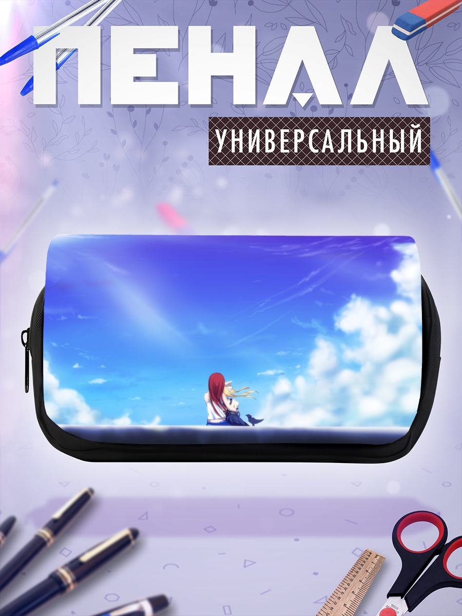 Пенал-косметичка Мисузу Камио под небом
