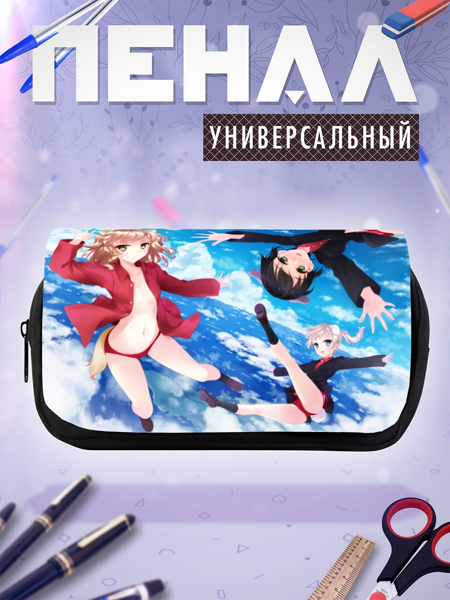 Пенал-косметичка Ведьмы Strike Witches