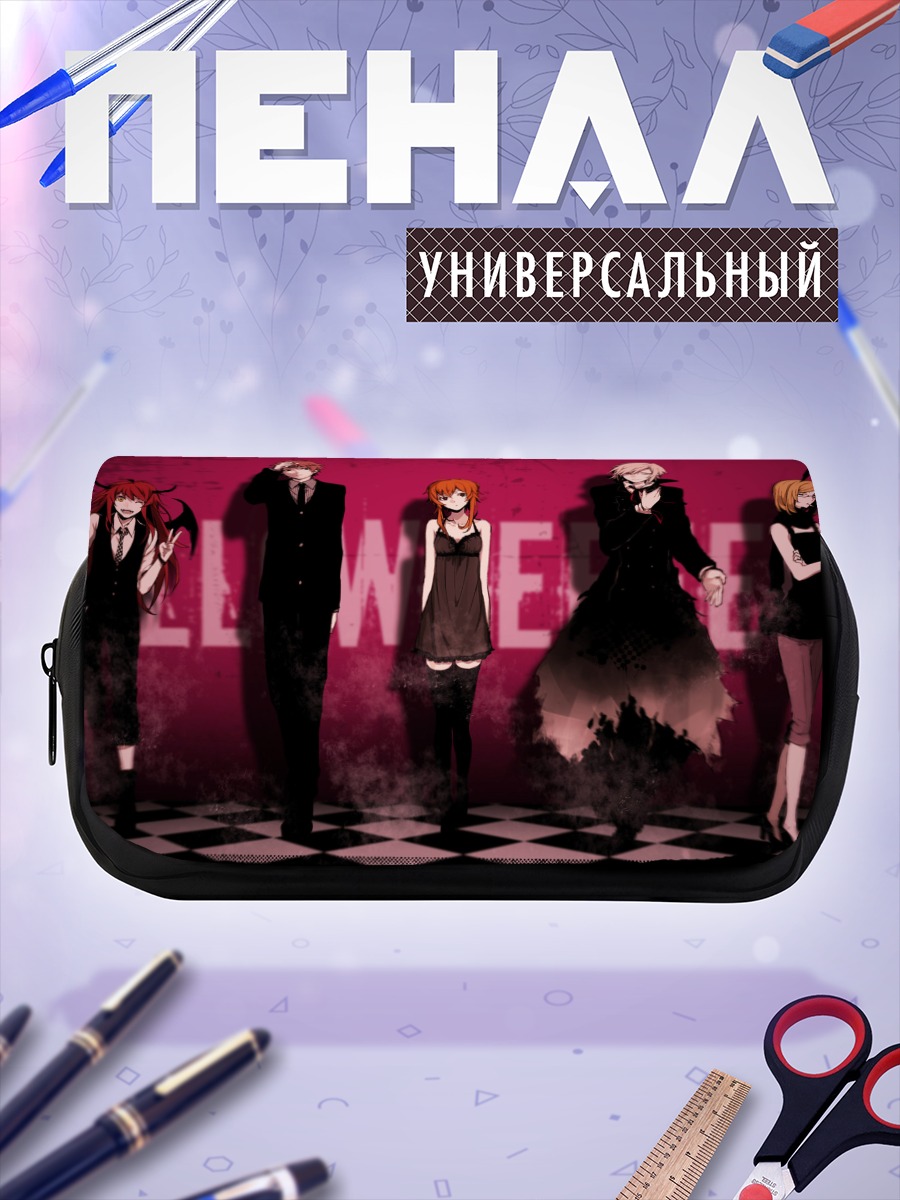 Пенал-косметичка Арисака Ако ведьма