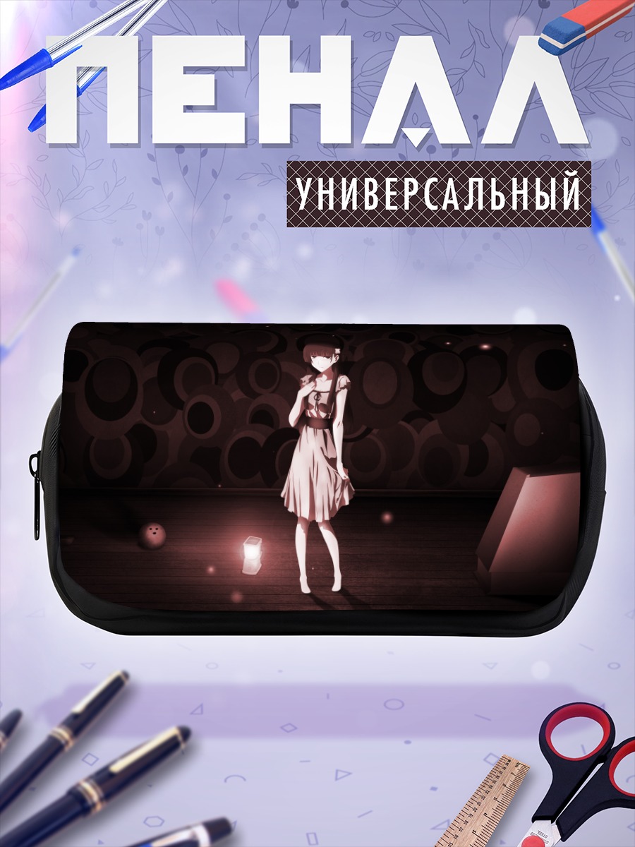 Пенал-косметичка Реа Санка в темноте