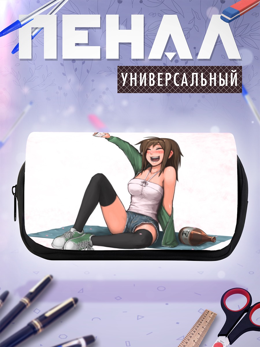 Пенал-косметичка Девушка с напитком