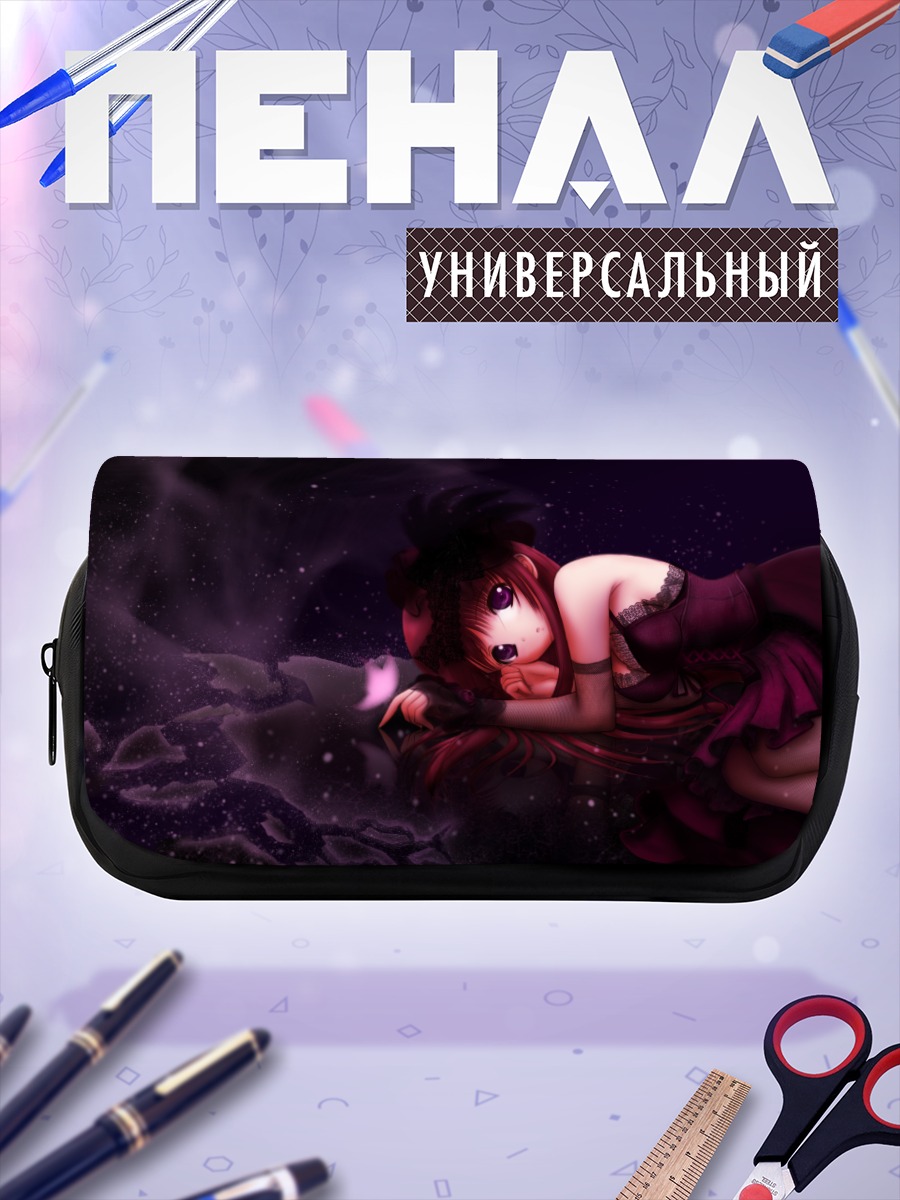 Пенал-косметичка Девушка в платье