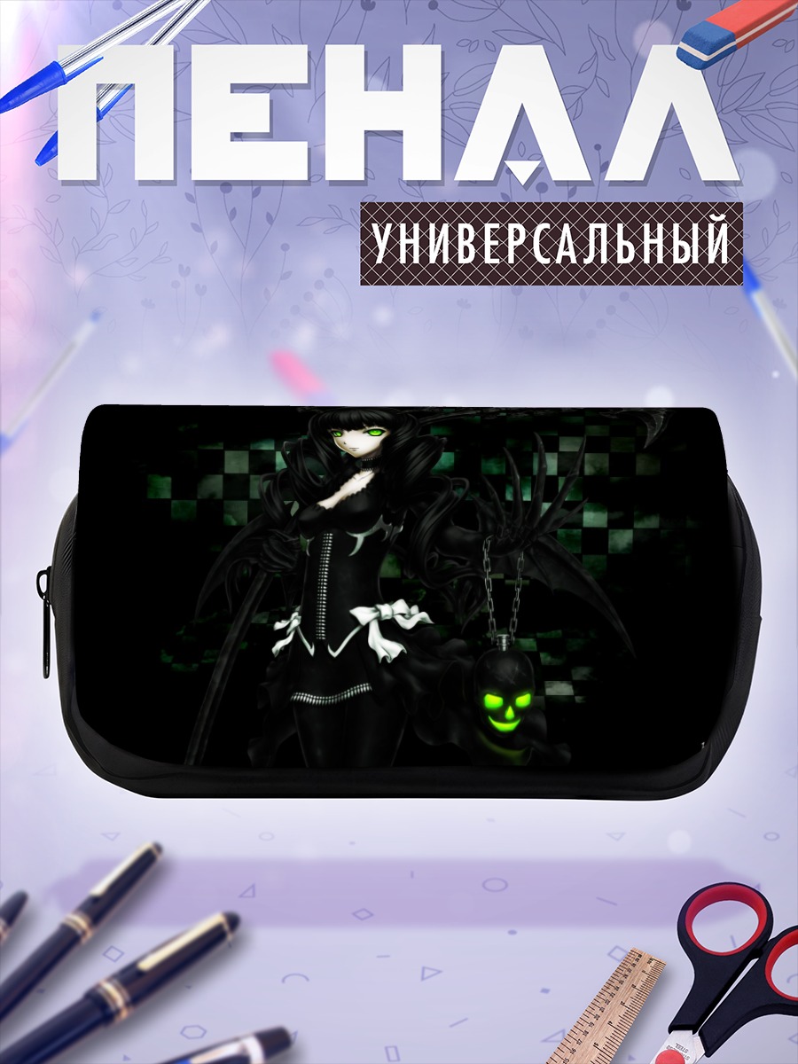 Пенал-косметичка Ёми Таканаши с косой
