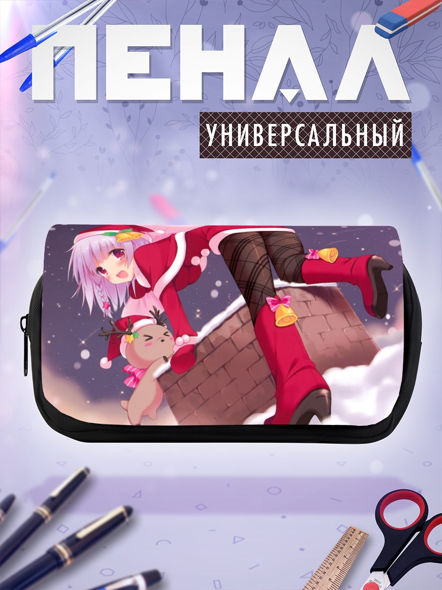 Пенал-косметичка Девушка в снегу