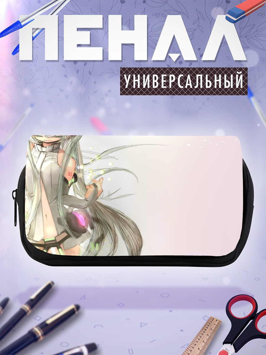 Пенал-косметичка Мику Хацунэ в свете