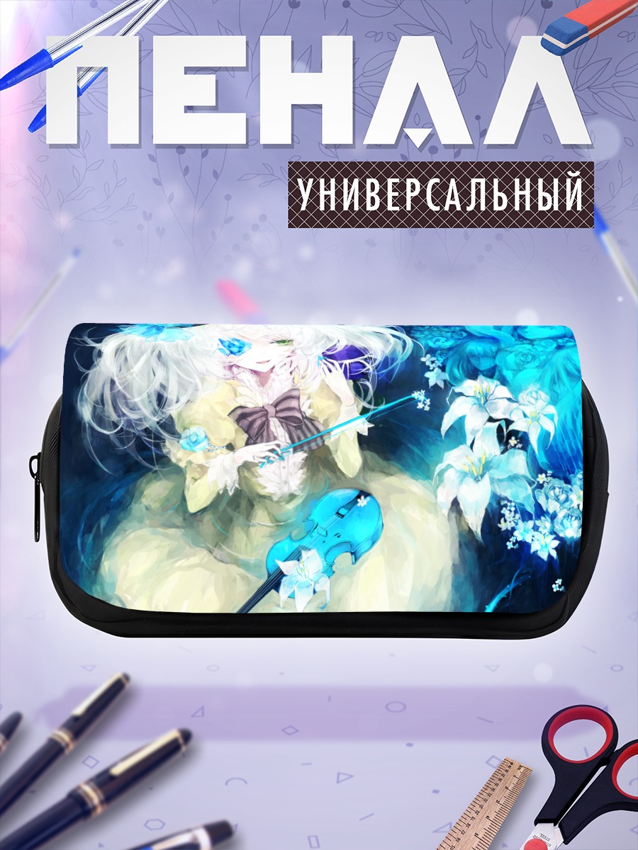 Пенал-косметичка Коиши Комейдзи с лилиями