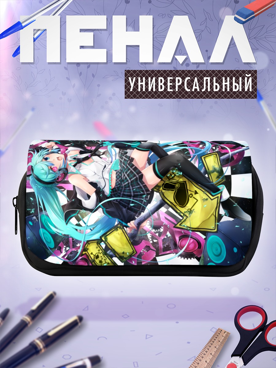 Пенал-косметичка Мику Хацунэ в ритме