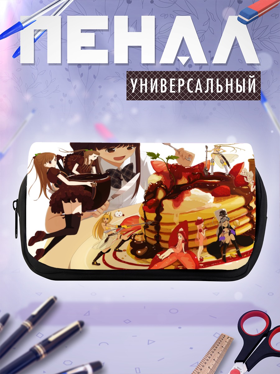 Пенал-косметичка Сладкий завтрак с панкейками