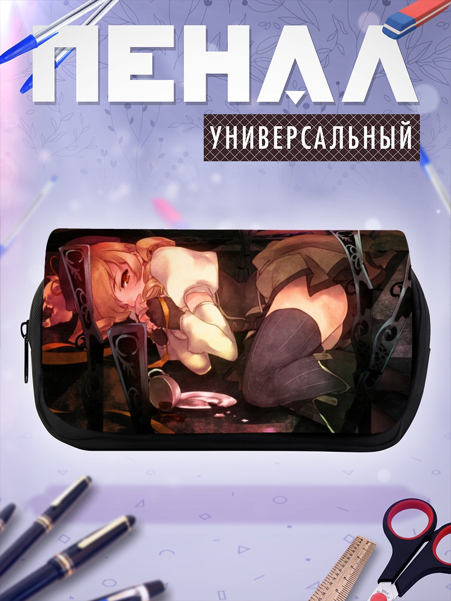 Пенал-косметичка Мами Томоэ в бою