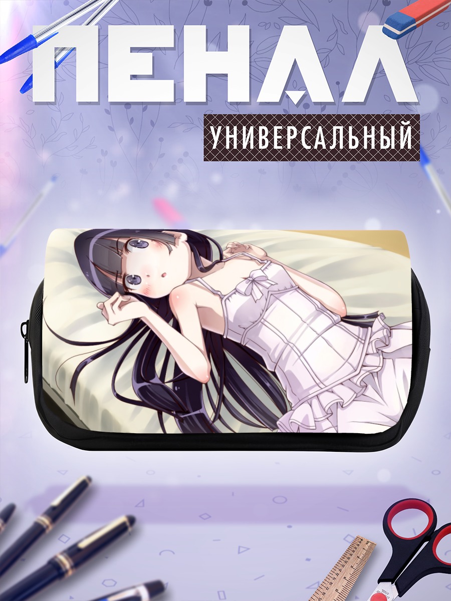 Пенал-косметичка Рури Гоко в платье