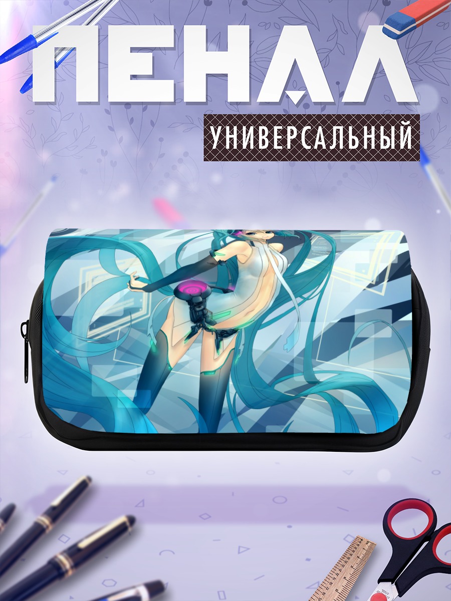 Пенал-косметичка Мику Хацунэ в голубом