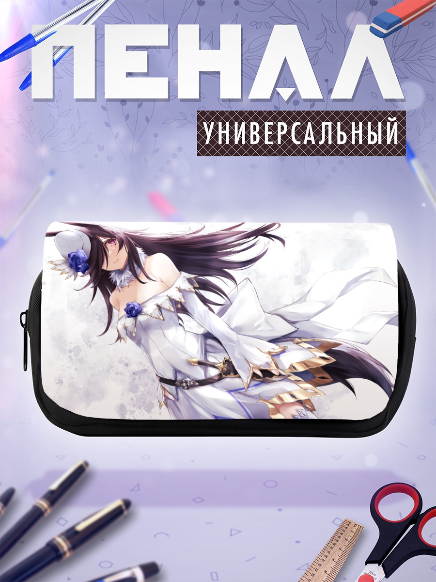 Пенал-косметичка Райс Шауэр в белом