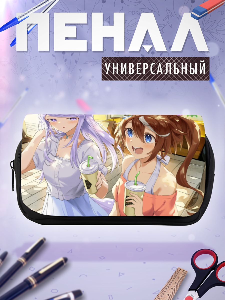 Пенал-косметичка Мэджиро Маккуин и Токай Тейо