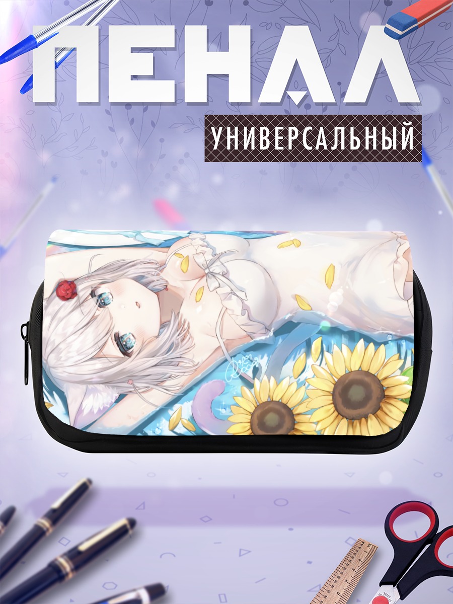 Пенал-косметичка Кошкодевочка в подсолнухах