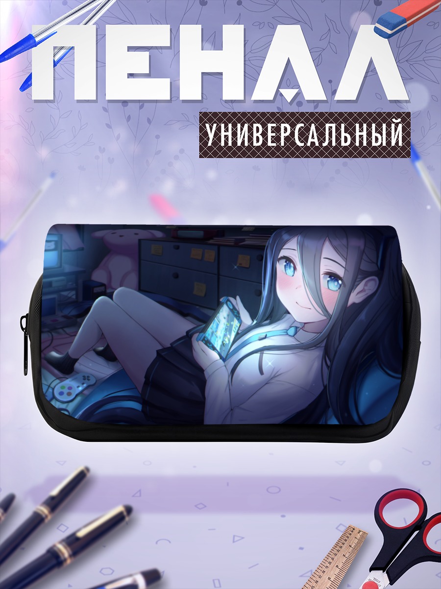 Пенал-косметичка Арису Тендо с напитком