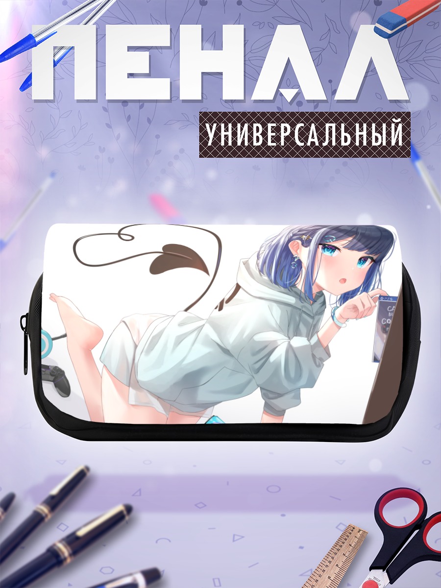 Пенал-косметичка Девушка с напитком
