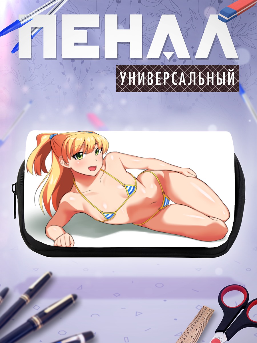 Пенал-косметичка Рика Джогасаки на пляже