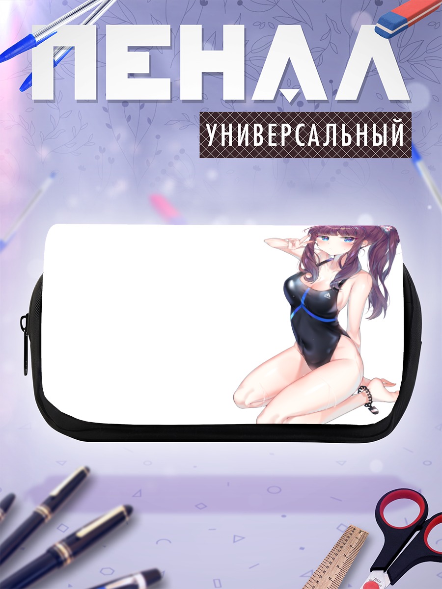 Пенал-косметичка Хифуми Такимото в купальнике