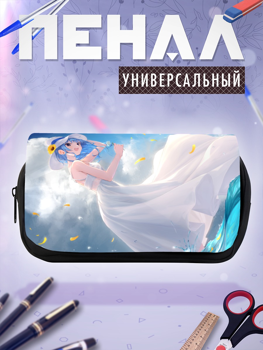 Пенал-косметичка Хошимати Суйсей в платье