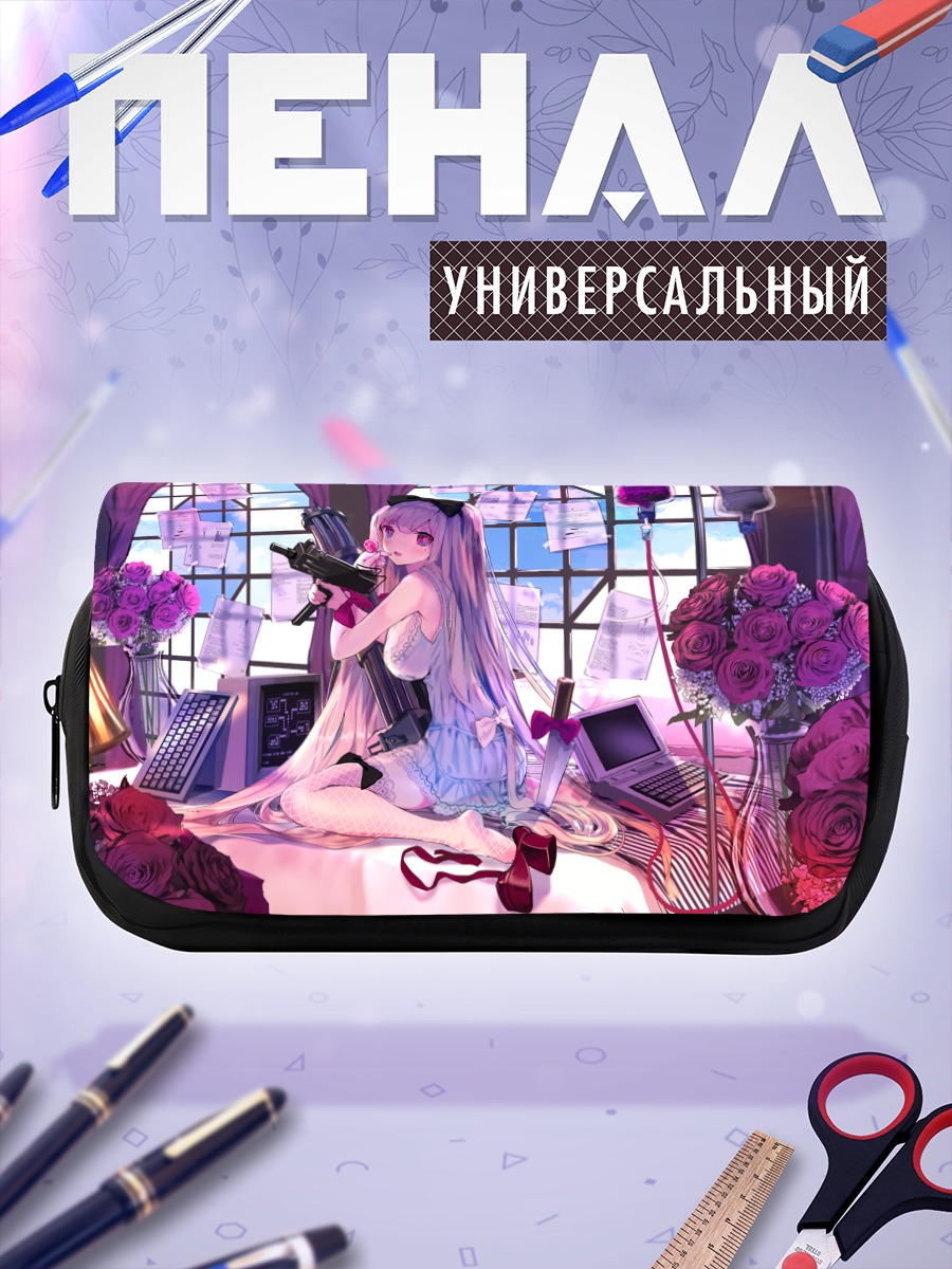 Пенал-косметичка Девушка с оружием